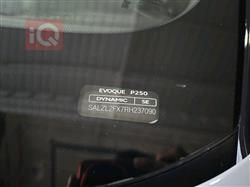 لاند ڕۆڤەر ڕانج ڕۆڤەر ئیڤۆک